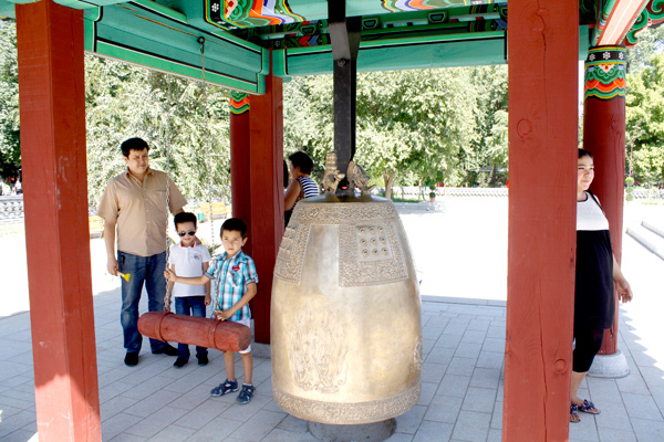 Seoul Park in Tashkent
