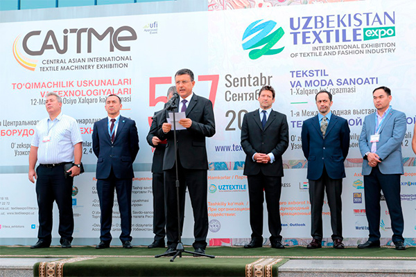 В Ташкенте стартовали выставки CAITME 2018 и UzTextile Expo 2018