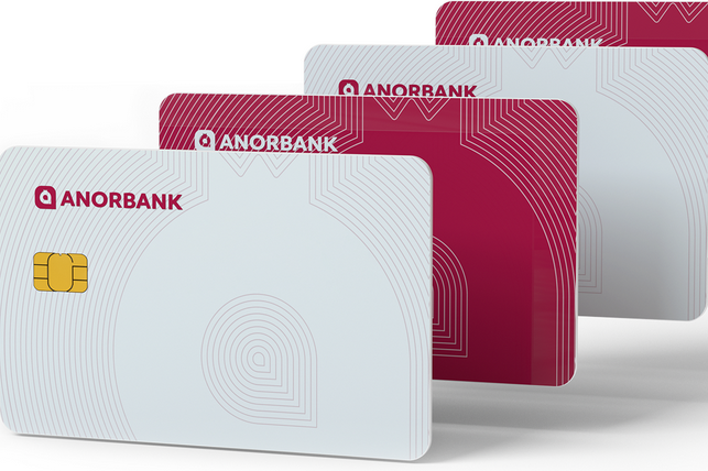 Anor Bank reports 117 billion soums in net profit for Q1