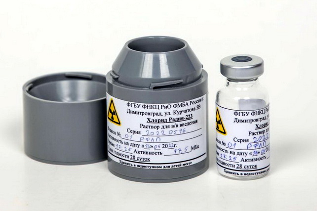 Russia Approves New Domestic Radiopharmaceutical for Cancer Treatment