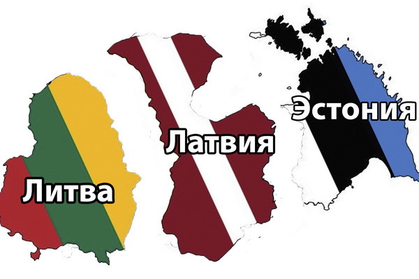 Земельные реформы: на примере стран Балтии