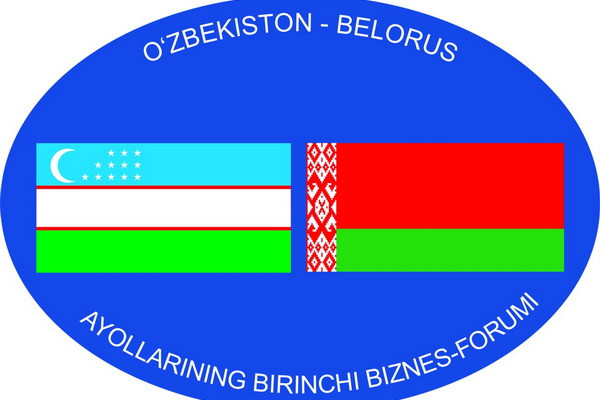 About a thousand women from Uzbekistan and Belarus to gather at a business forum in Minsk