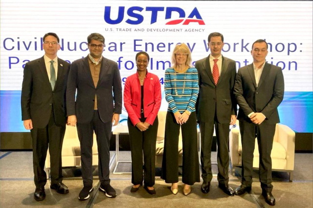 Делегация Узбекистана приняла участие в Международном семинаре по гражданской ядерной энергетике в США