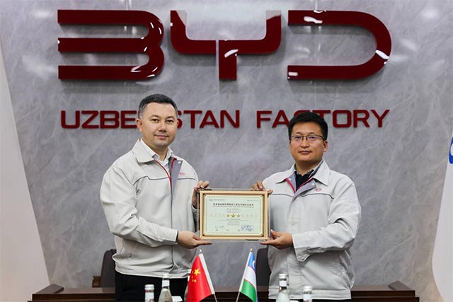BYD Uzbekistan Factory стала первым трёхзвёздочным заводом BYD за пределами Китая