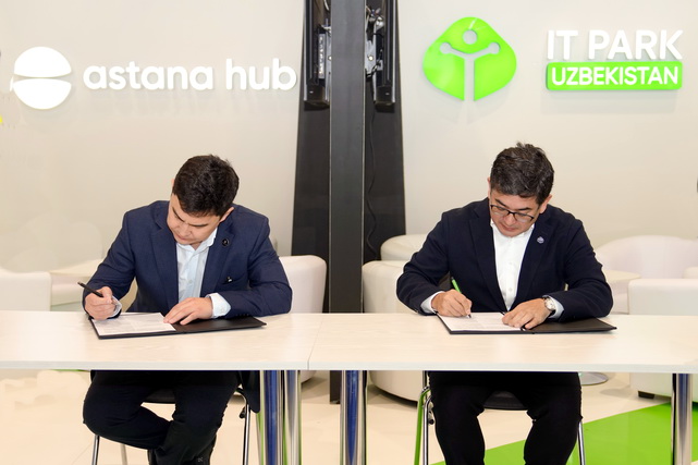 IT Park Uzbekistan и Astana Hub объединяют силы для развития Центральноазиатской инновационной экосистемы