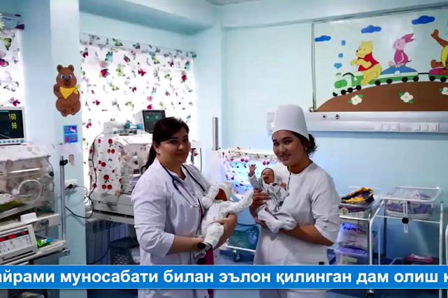 Uzbekistan Registered 879,600 Births in 2025
