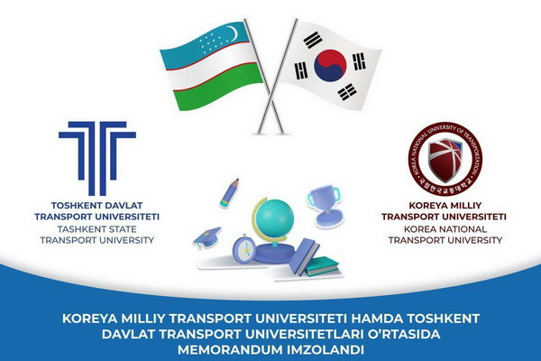TSTU and Korean National University sign a memorandum of cooperation
