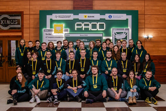 First International PROD Olympiad in Industrial Development Invites Uzbek High School Students to Participate