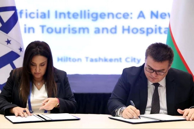 Hotel Business Forum 2026: Promoting Tourism through Professional Education and International Expertise