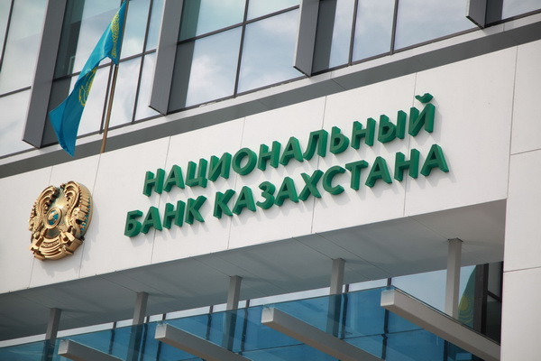 Uzbekistan becomes the leader in remittances from Kazakhstan