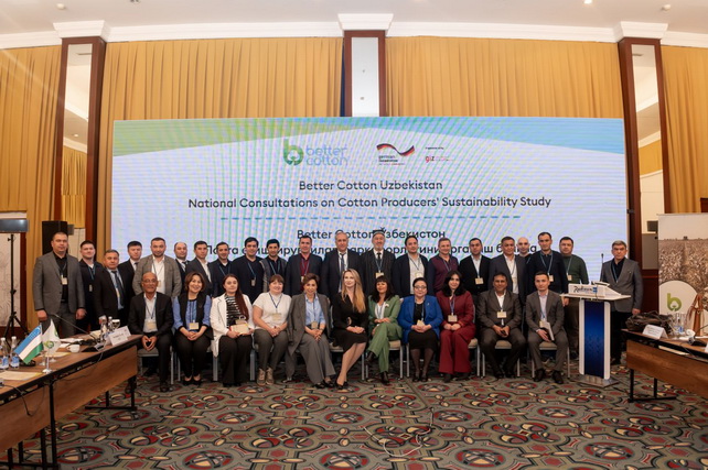 Uzbekistan hosts national forum on sustainable cotton production