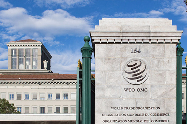 Uzbekistan makes significant progress toward WTO membership