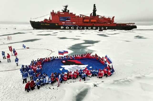 Школьники из Узбекистана приглашаются к зарубежному отбору в рамках VI международного научно-просветительского проекта «Ледокол знаний»