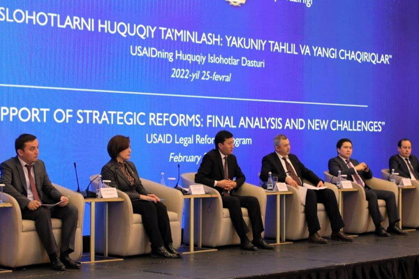 The Ministry of Justice sums up the results of the five-year reforms and discussed the prospects for the implementation of the Development Strategy for 2022-2026