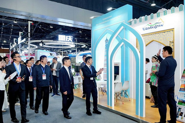 The "Year of Tourism of Uzbekistan in China" events launched in Sichuan province