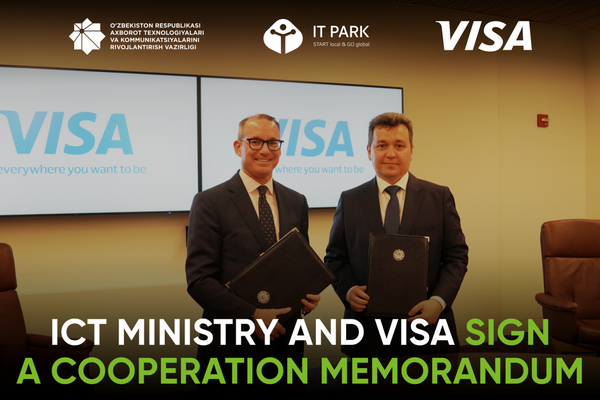 Министерство ИКТ подписало Меморандум о сотрудничестве с VISA