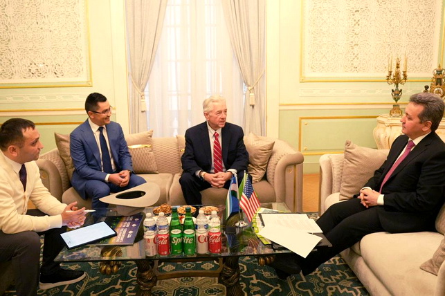 Uzbekistan Signs Memorandum with ICPC to Develop Digital Education