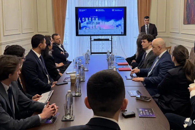 Uzbekistan Hosts IT Invest Day Forum to Attract Tech Investments