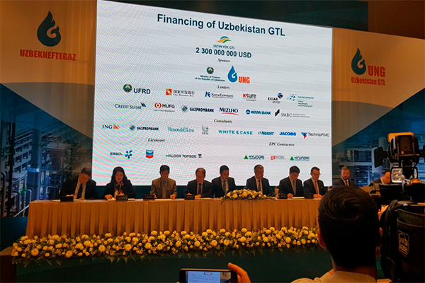 Узбекистан привлек $2,3 млрд. на строительство завода GTL