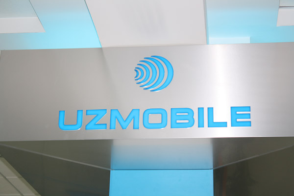 Сеть Uzmobile будет поддерживать 4G в Ташкенте и поселке Улугбек