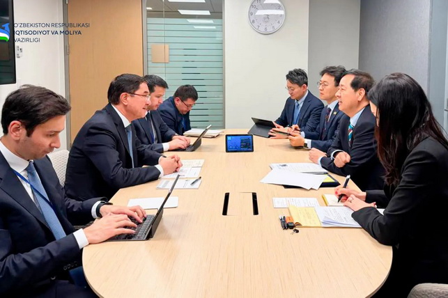 Uzbekistan, South Korea Discuss Investment Expansion