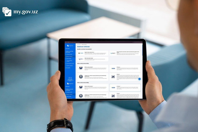 Uzbekistan Enables Online Mobile Number Transfer Service