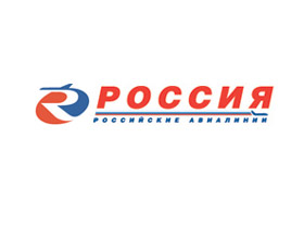 Авиакомпания «Россия» открывает два новых направления в Узбекистане