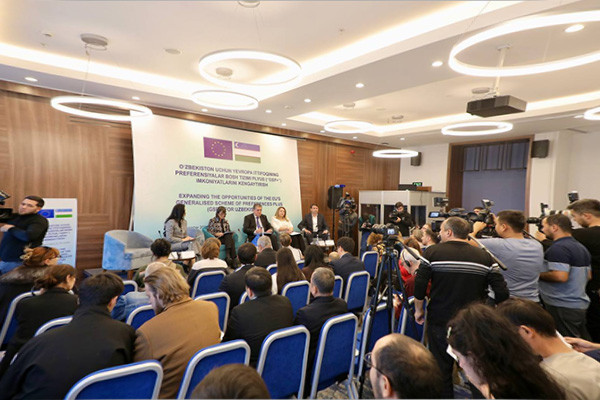 EU extends its Generalized System of Preferences Plus to Uzbekistan