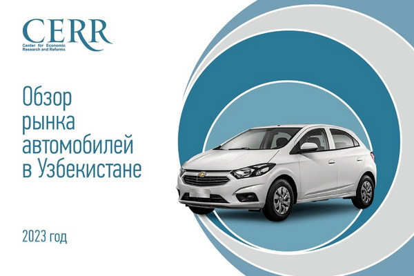 Car market of Uzbekistan — CERR overview