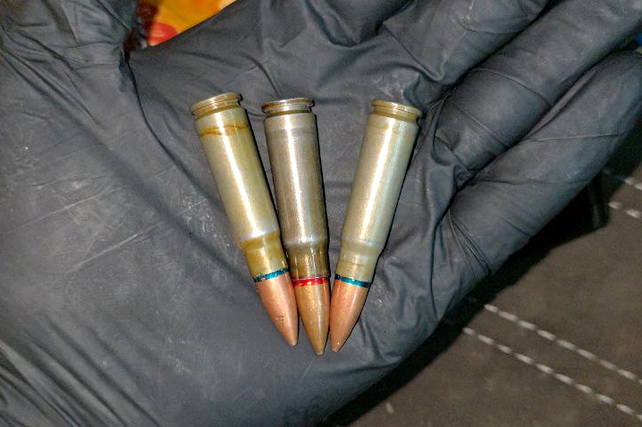 Three Live Rounds Seized from a Citizen at the Navoiy Customs Post