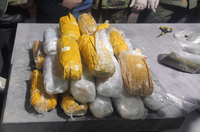 Uzbek Authorities Seize 77 kg of Drugs Smuggled from Tajikistan