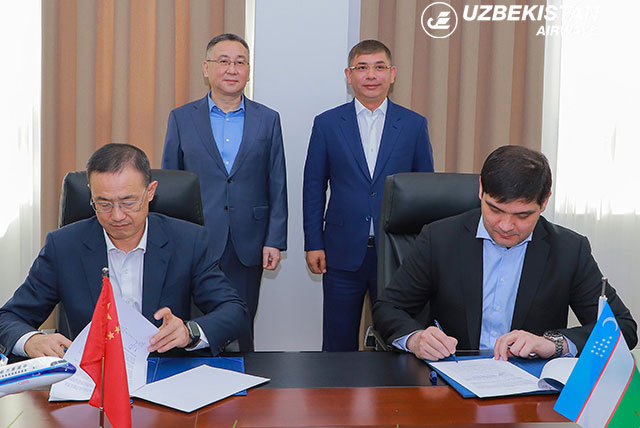 Uzbekistan Airways и China Southern Airlines подписали Меморандум о взаимопонимании