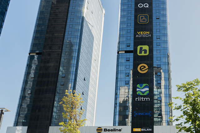 From Voice to Data: How Tashkent Is Transforming Mobile Behavior