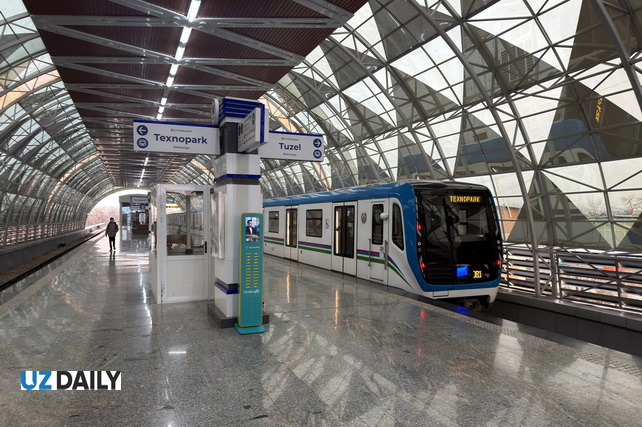 Ташкентский метрополитен перейдёт на тариф по расстоянию