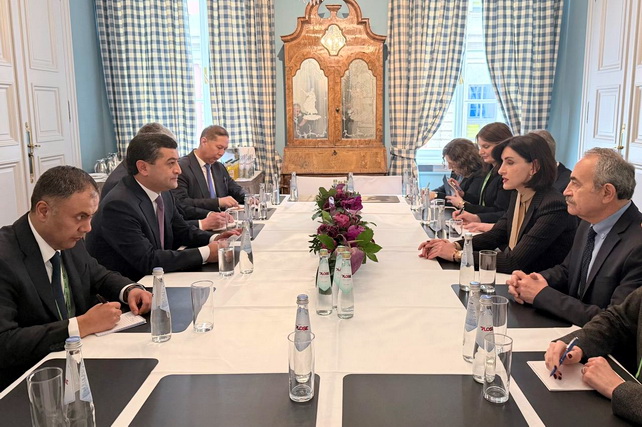 Bakhtiyor Saidov Participates in 62nd Munich Security Conference