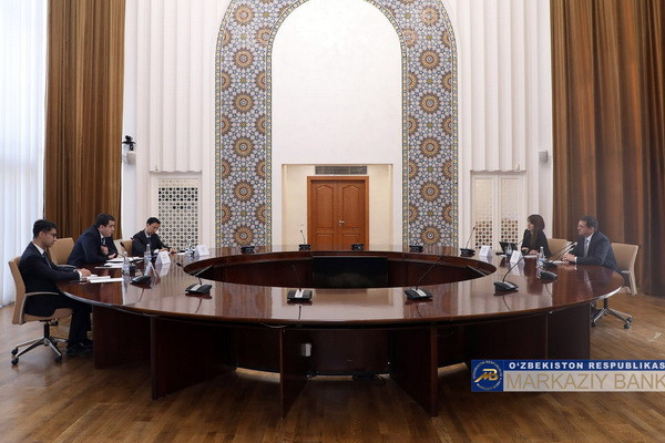 A meeting was held at the Central Bank with representatives of Commerzbank