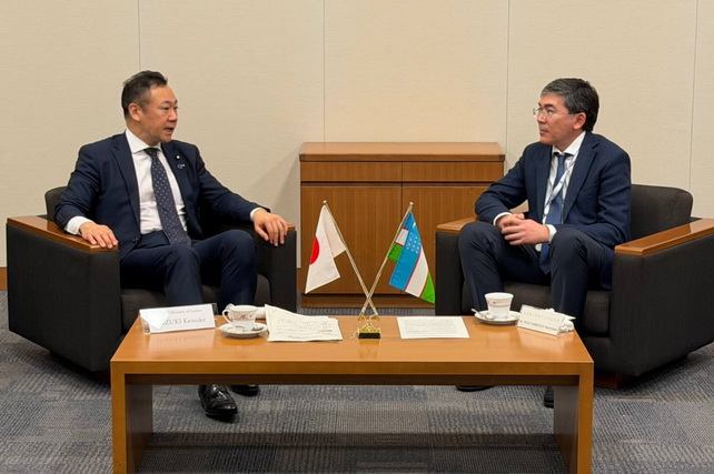 Uzbekistan and Japan Discuss Cooperation in the Field of Justice
