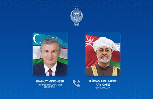 President of Uzbekistan Holds Phone Conversation with Sultan of Oman