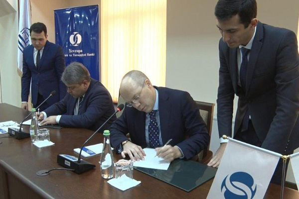 Ipoteka Bank and EBRD sign agreements on financing of small business projects and trade financing