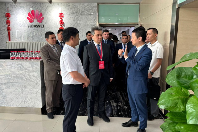 Узбекистан изучает китайский опыт в области анализа данных и цифровизации экономики