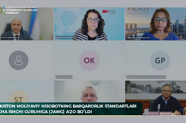 Узбекистан внедряет международные стандарты устойчивости