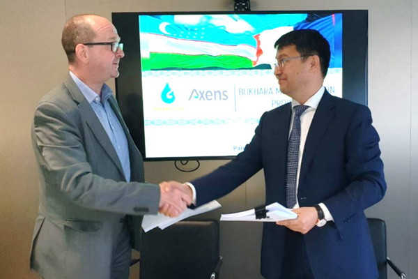 Cooperation is being established with Axens as part of the project to modernize the Bukhara Oil Refinery