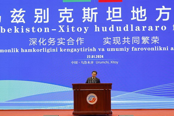 A delegation of the Committee on Tourism takes part in the interregional forum of cooperation between Uzbekistan and China