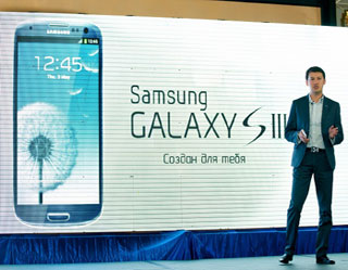 Samsung Electronics представил самую ожидаемую новинку года