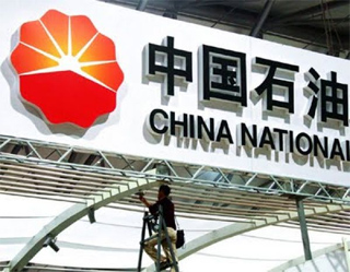 CNPC войдет в состав учредителей СП UzIndoramaGasChemical