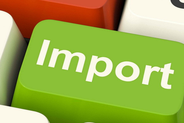 Узбекистан ввёз почти 13,5 тыс. тонн детского питания на $83,1 млн