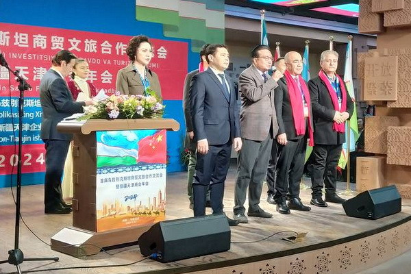 An event was held in Urumqi with the participation of tourism entrepreneurs from Uzbekistan and China