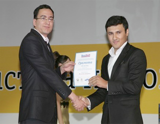 Награждены победители конкурса BestSoft Challenge