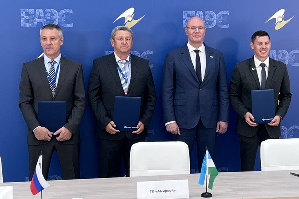 An agreement was reached on the creation of the Eurasian Alliance of mountain resorts