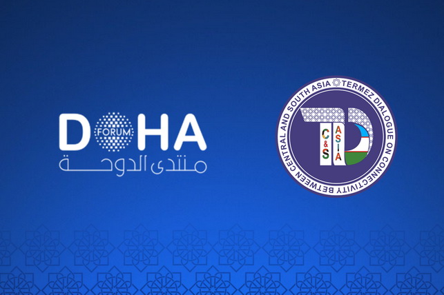 A Session on the Termez Dialogue on Connectivity between Central and South Asia to be Held at the Doha Forum